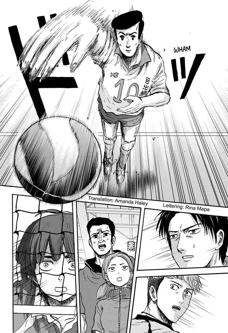 High School Family: Kokosei Kazoku Chapter 38 2